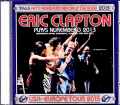 Eric Clapton エリック・クラプトン/Germany 6.18.2013 Complete