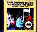 Thelonious Monk & the Giant of Jazz/Germany 1971 & more