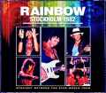 Rainbow レインボー/Sweden 1982 2Diff Masters