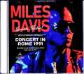 Miles Davis Kenny Garrett マイルス・デイビス ケニー・ギャレット/Italy 1991 Upgrade