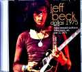 Jeff Beck ジェフ・ベック/TX,USA 1975 Complete