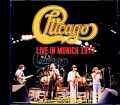 Chicago シカゴ/Germany 1977