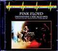 Pink Floyd ピンク・フロイド/IL,USA 1972 Upgrade