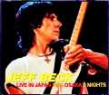 Jeff Beck Group ジェフ・ベック/Osaka,Japan 1986 2Days