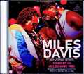 Miles Davis Kenny Garrett マイルス・デイビス ケニー・ギャレット/Australia 1988