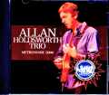 Allan Holdsworth アラン・ホールズワース/VT,USA 2008