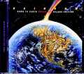 Rainbow レインボー/Down to Earth Rough Mix Deluxe Edition
