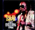 Miles Davis マイルス・デイビス/CA,USA 1986