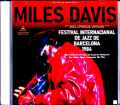 Miles Davis Bob Berg,John Scofield マイルス・デイビス ジョン・スコフィールド/Spain 1984