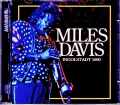 Miles Davis Kenny Garrett マイルス・デイビス ケニー・ギャレット/MA,USA 1981 Upgrade