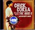 Chick Corea Electric Band II チック・コリア/MO,USA 1992