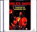 Miles Davis Kenny Garrett マイルス・デイビス ケニー・ギャレット/Germany 1991 Remastered