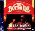 Miles Davis マイルス・デイビス/アガパン終章・ボトムライン NY,USA 6.11.1975