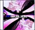Nice Keith Emerson ナイス キース・エマーソン/France 1970