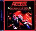 Accept アクセプト/England,UK 1986 Upgrade