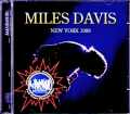 Miles Davis Kenny Garrett マイルス・デイビス ケニー・ギャレット/NY,USA 1988
