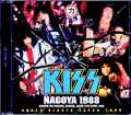 Kiss キッス/Aichi,Japan 1988