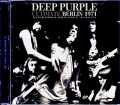 Deep Purple ディープ・パープル/Germany 1971 Complete Upgrade