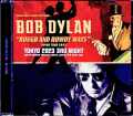 Bob Dylan ボブ・ディラン/Tokyo,Japan 4.14.2023 Complete