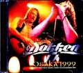 Dokken ドッケン/Osaka,Japan 1999 Complete
