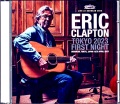 Eric Clapton エリック・クラプトン/Tokyo,Japan 4.15.2023 Complete Arena Seat Edition