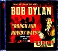 Bob Dylan ボブ・ディラン/Tokyo,Japan 4.12.2023 Complete Omnidirectional Microphone Edition