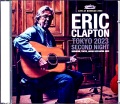 Eric Clapton エリック・クラプトン/Tokyo,Japan 4.18.2023 Complete Arena Seat Edition