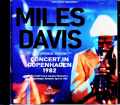 Miles Davis Marcus Miller,Mike Stern,Bill Evans マイルス・デイビス/Denmark 1982 Upgrade
