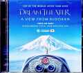 Dream Theater ドリーム・シアター/Tokyo,Japan 4.30.2023 Complete IEM Matrix Edition & more