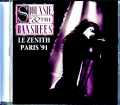 Siouxsie and the Banshees スージー・アンド・ザ・バンシーズ/France 1991