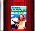 Blind Faith ブラインド・フェイス/スーパー・ジャイアンツ Super Giants 80's Japanese Cassette Edition