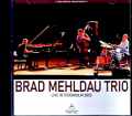 Brad Mehldau Trio ブラッド・メルドー/Sweden 2023