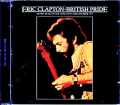 Eric Clapton Albert Lee エリック・クラプトン アルバート・リー/Ibaraki,Japan 1979 Complete Upgrade