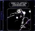 Eric Clapton エリック・クラプトン/Kanagawa,Japan 1990 Complete Upgrade