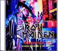 Iron Maiden アイアン・メイデン/England,UK 2023 Complete