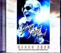 Graham Bonnet Band グラハム・ボネット/Osaka,Japan 2023 Complete