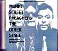 Manic Street Preachers マニック・ストリート・プリーチャーズ/England,UK 2023 S & V Complete