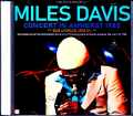 Miles Davis Bill Evans,Marcus Miller,Mike Stern マイルス・デイビス/MA,USA 1982