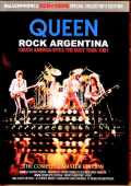 Queen クィーン/Argentina 1981 Complete Master Edition