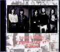 Rolling Stones ローリング・ストーンズ/メインストリートのならず者 Exile on Main St. Sessions 1969-1972