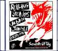 Rolling Stones ローリング・ストーンズ/London,UK 7.7.1990 Complete Broadcast Edition