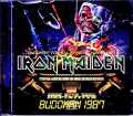 Iron Maiden アイアン・メイデン/Tokyo,Japan 5.13.1987