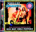 Red Hot Chili Peppers レッド・ホット・チリ・ペッパーズ/France 2023