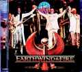 Earth,Wind & Fire アース・ウィンド・アンド・ファイヤー/IA,USA 2023 Complete