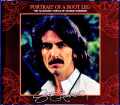 George Harrison ジョージ・ハリスン/ポートレート もうひとつの世界 Alternate World of Harrison 1973 -1977