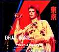 David Bowie デヴィッド・ボウイ/東京 Tokyo,Japan 1978 4Days 50th Anniversary Collector's Edition