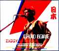 David Bowie デヴィッド・ボウイ/日本 Various,Japan 1978 5Days 50th Anniversary Collector's Edition