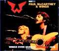 Paul McCartney Wings ポール・マッカートニー ウイングス/Germany 1976
