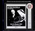 Astor Piazzolla アストル・ピアソラ/Argentina 1982