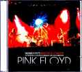 Pink Floyd ピンク・フロイド/Germany 10.12.1973 Master & Longest